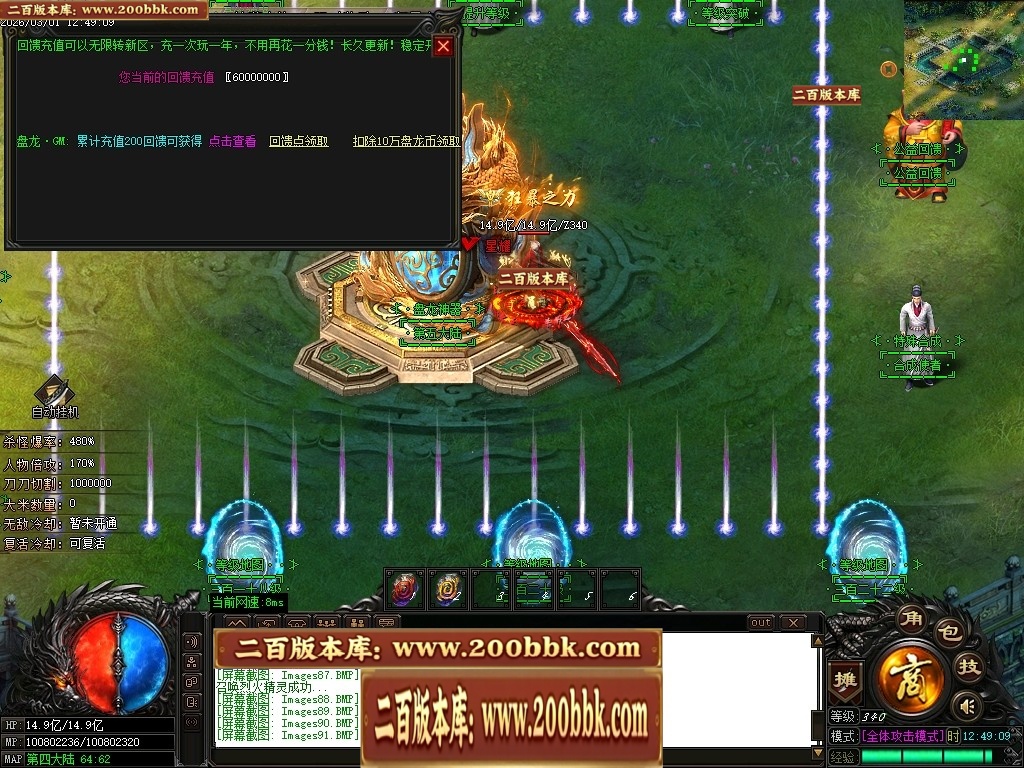 232606dbyh6bbpvbpcbvyf.jpg