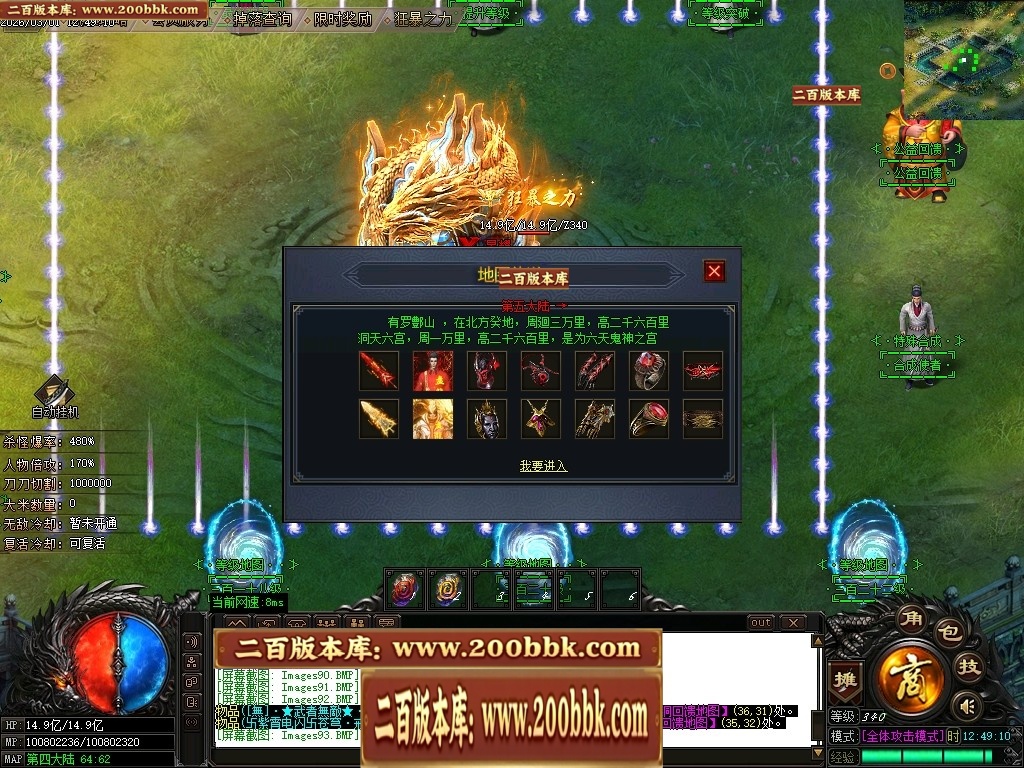 232607thlkstxymz1xhhty.jpg