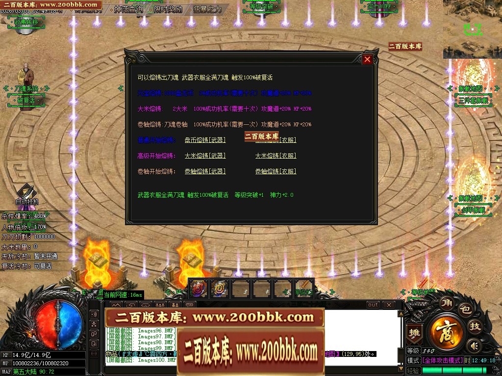 232608vjuzbatvjim8bua0.jpg