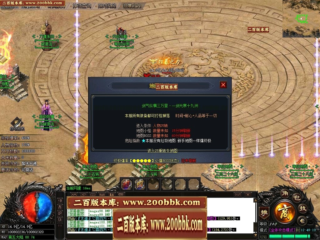 232609aacjaic24amckk9k.jpg