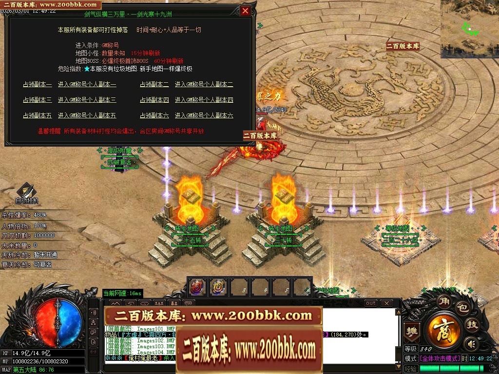 232609rztffzobf4unvny4.jpg