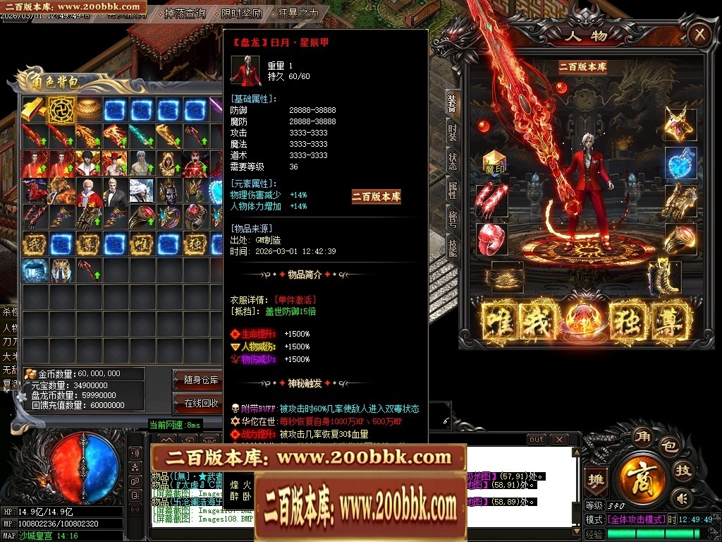 232610igtqozut4gl29yky.jpg