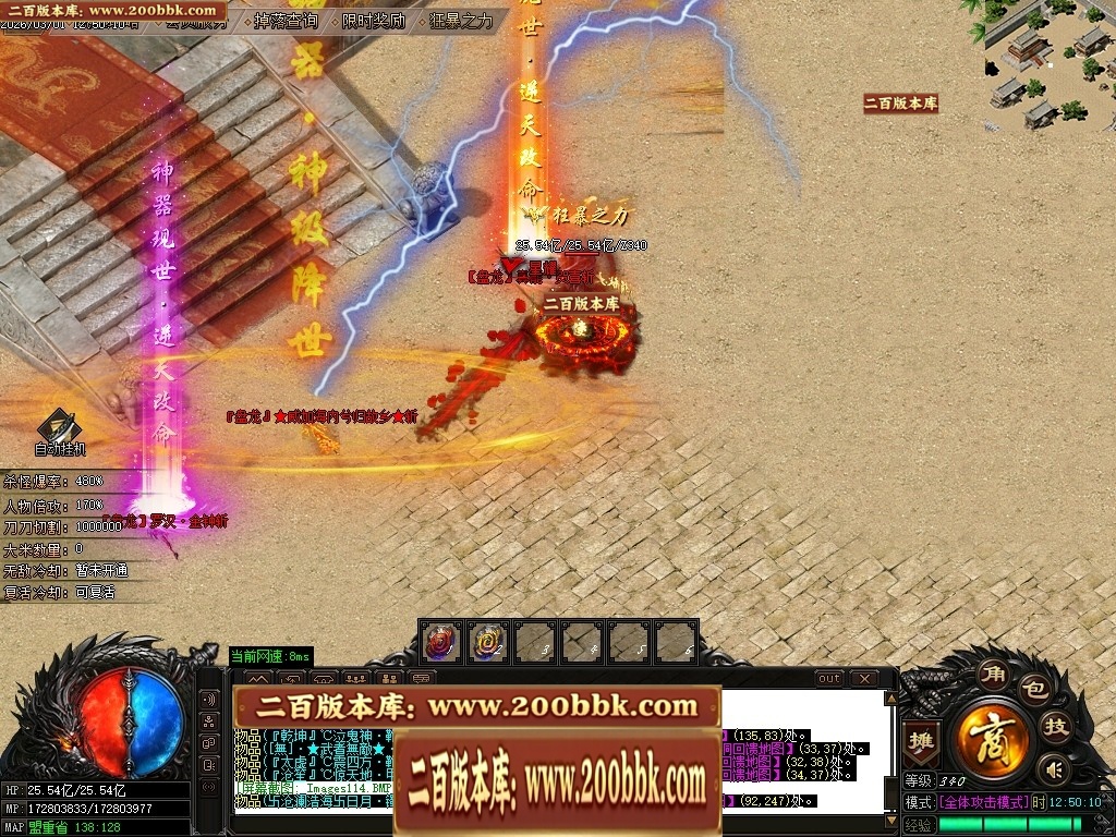 232612lafj5jet9avoarai.jpg
