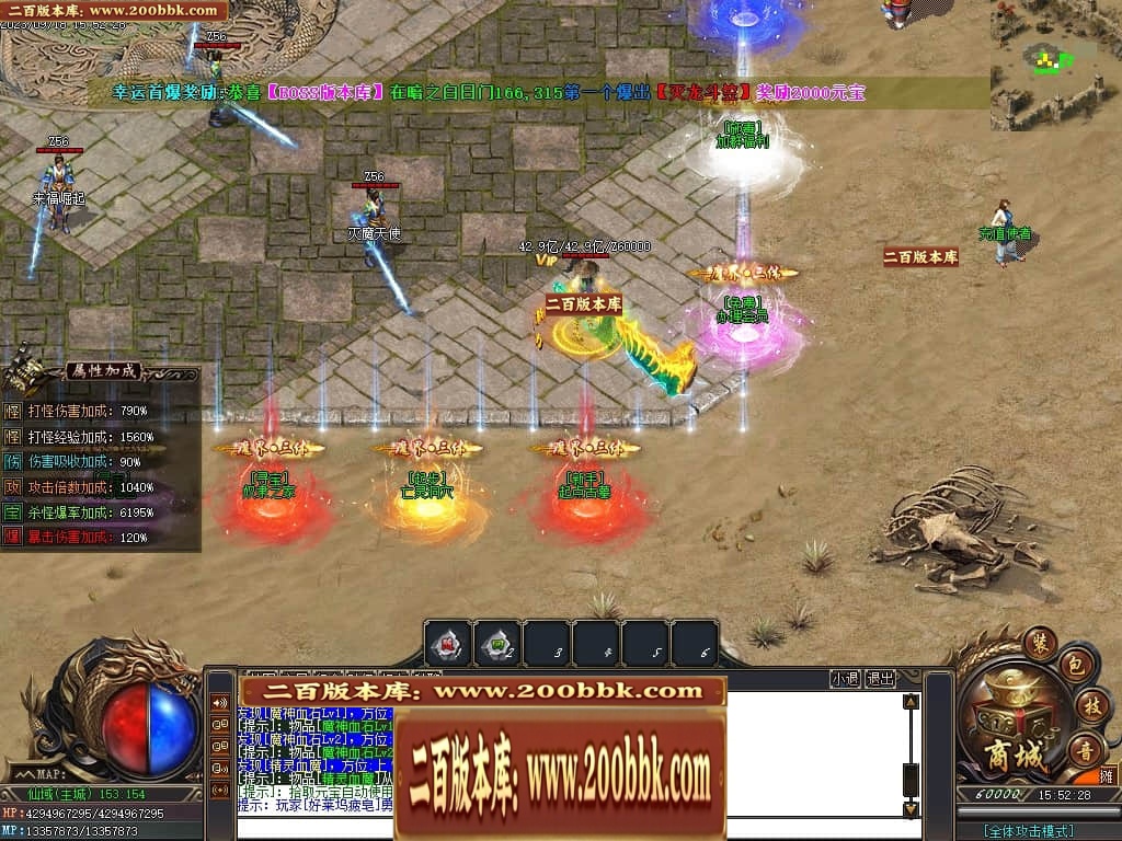 230649ifhep5yr4wiwzoee.jpg