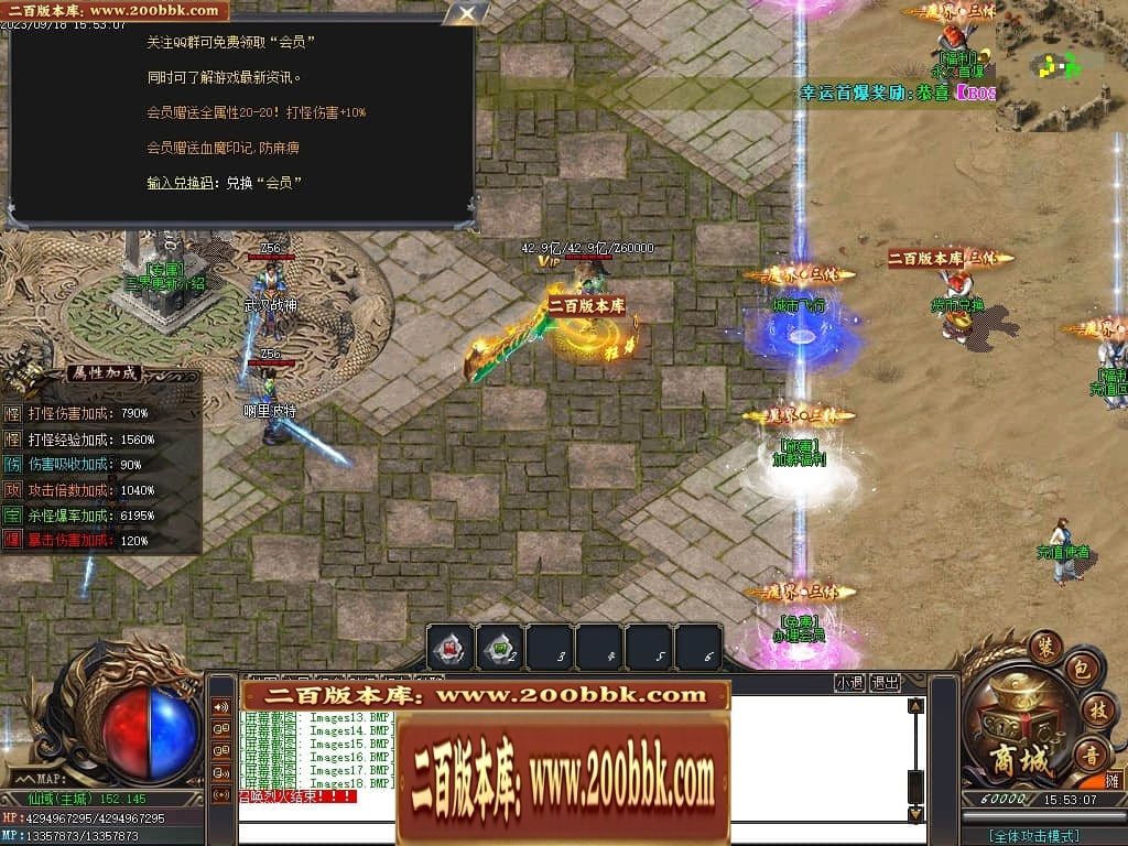 230703ygb2zlhgzhlhleou.jpg