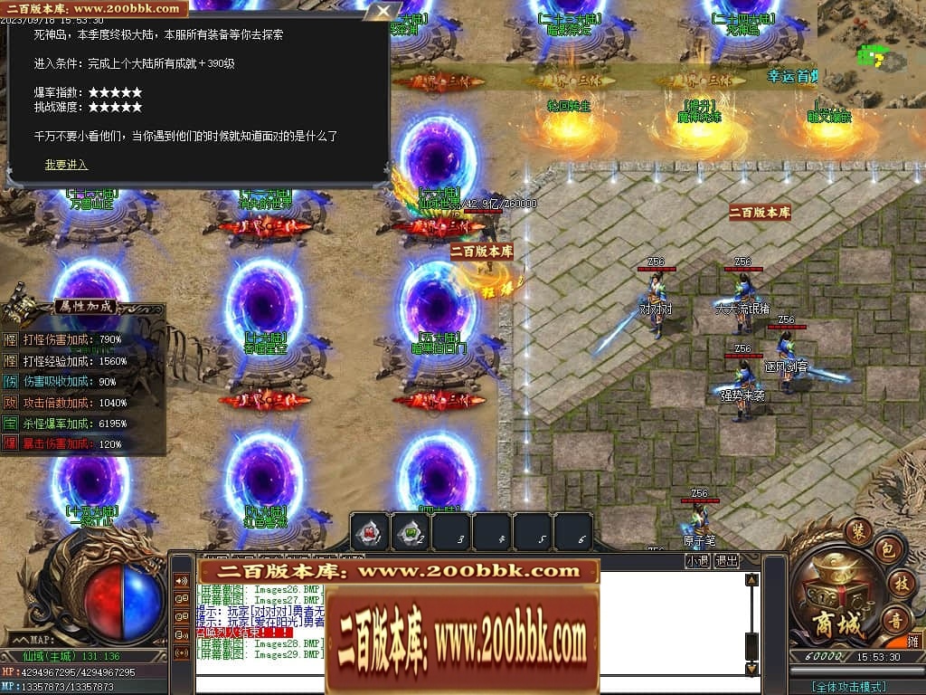 230711o20gllxfwjwayxag.jpg