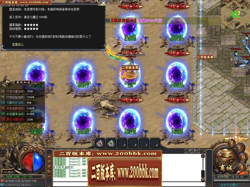 230709qg2wqhww6a3gxw2x.jpg