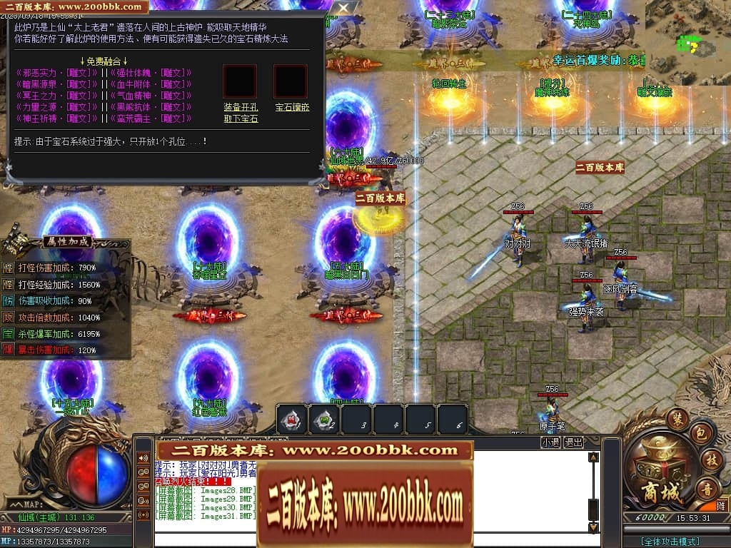 230713x4tqwxtrlix9ncix.jpg