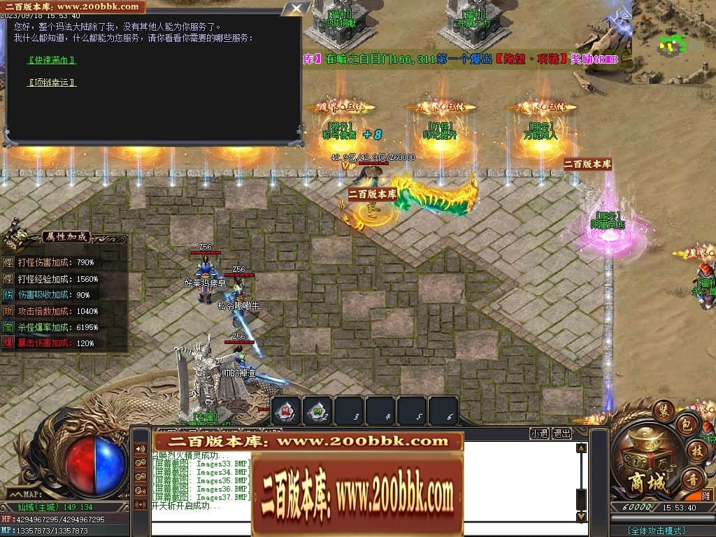 230719bf7v8ev43fbz3soo.jpg