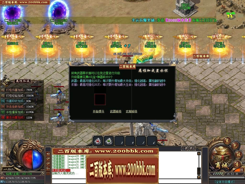 230715esc86wx71x88gb6w.jpg