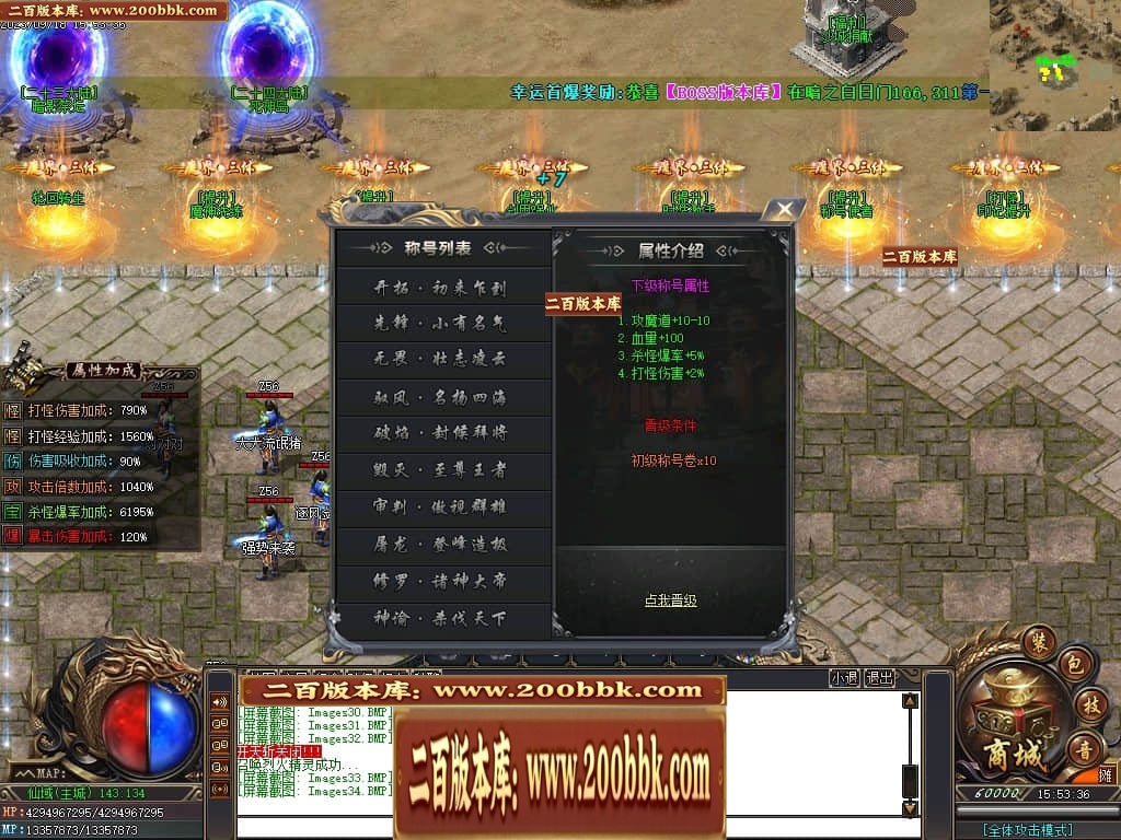 230717j42fwk22wq20x0xq.jpg