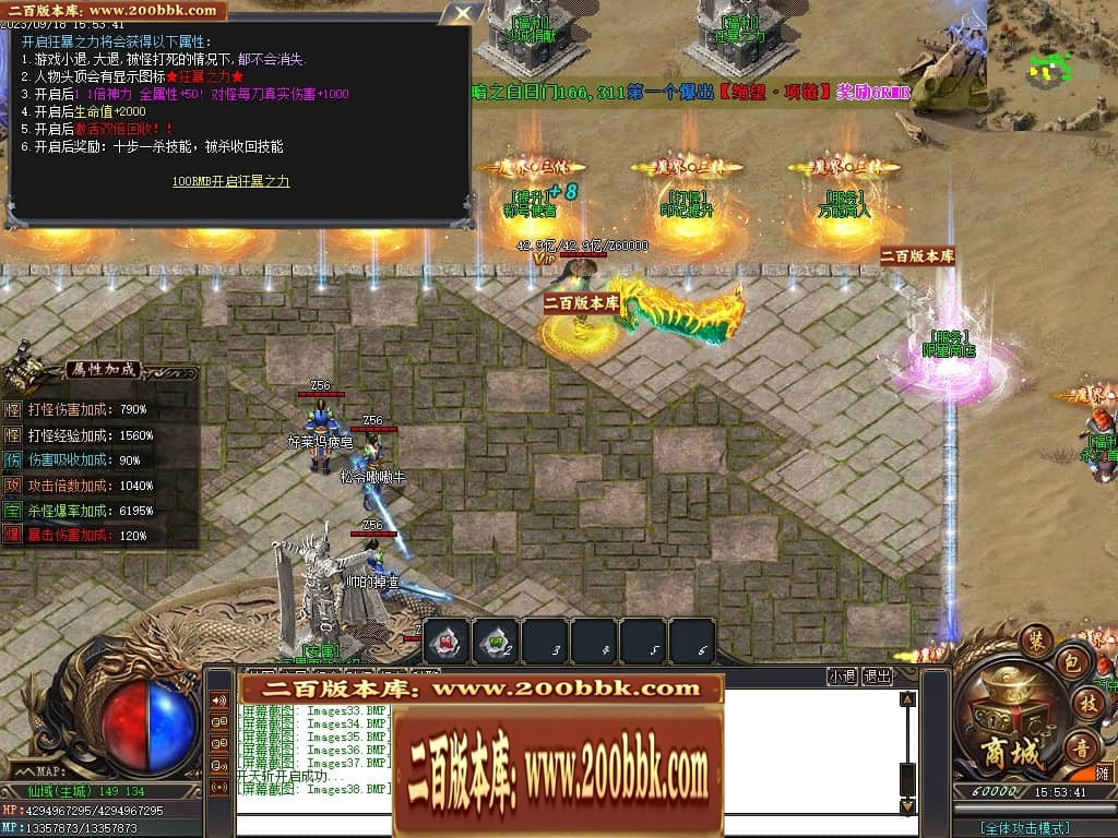 230720n4f1g8g1ud1idrjq.jpg