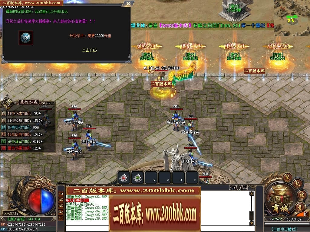 230719i1n5dj595hh1nvx8.jpg