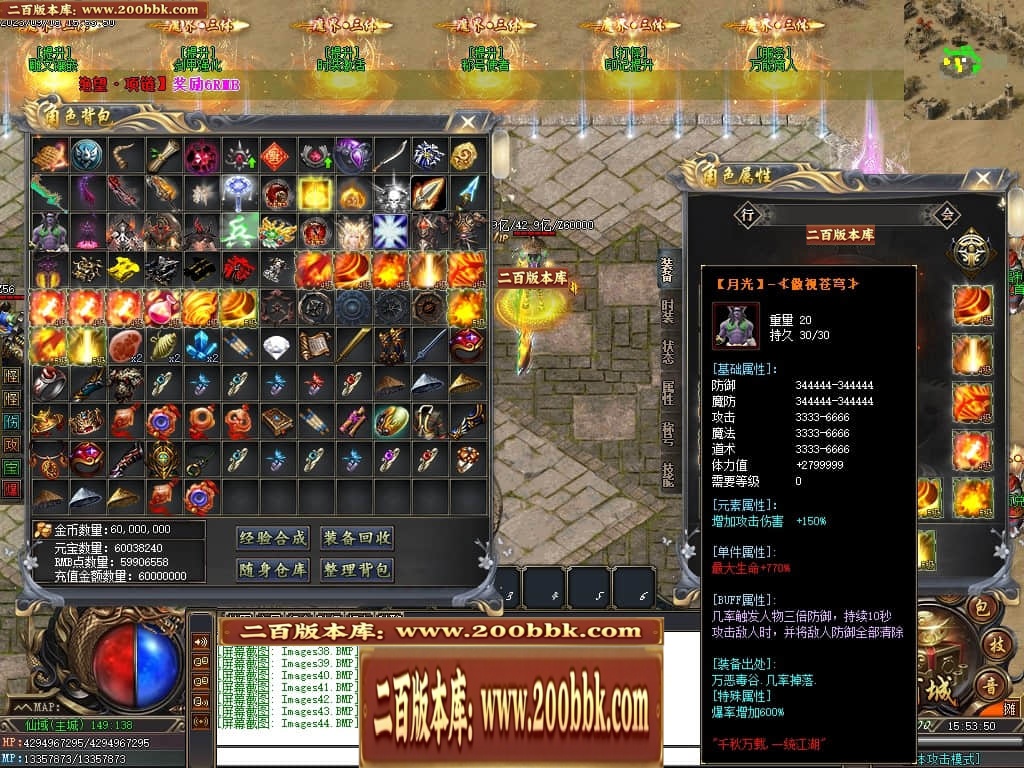 230725ltz7fepuntfsgbzg.jpg
