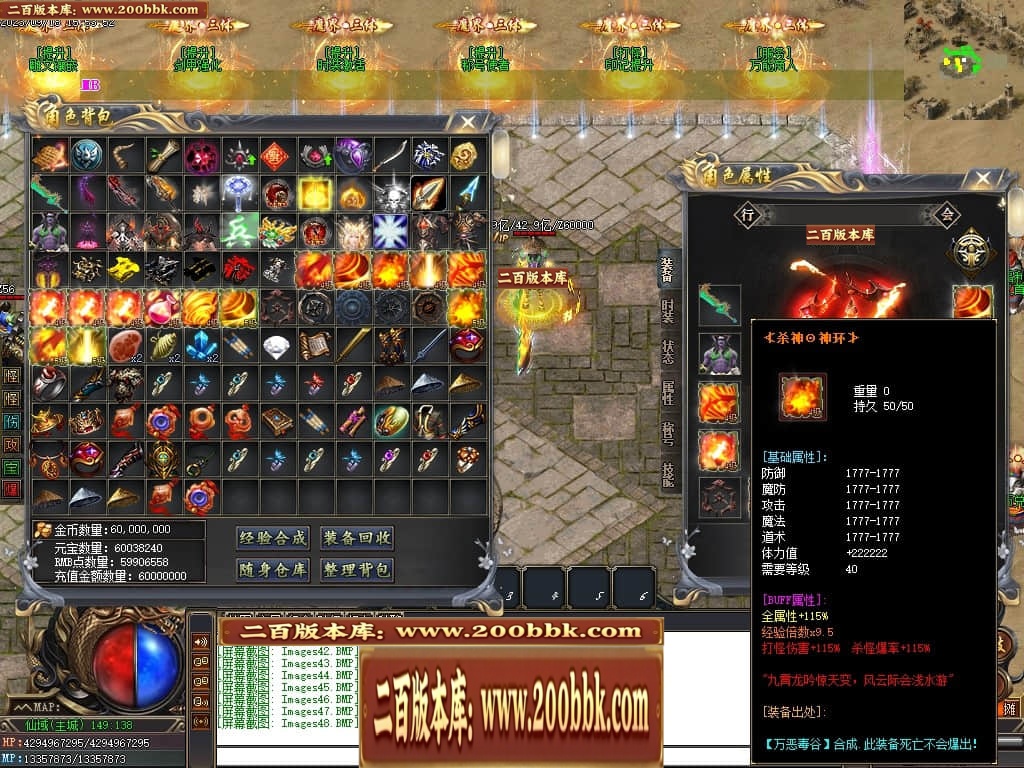 230730gpt04l60q6zuqwwr.jpg