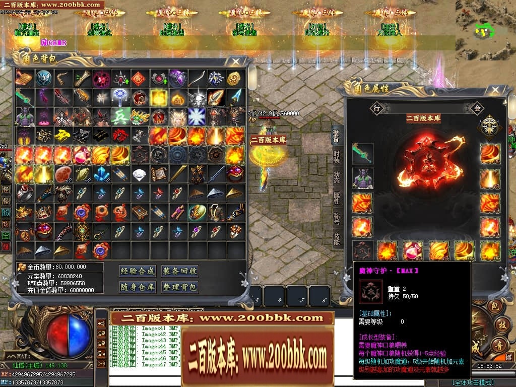 230728ntv7exdh1tj1bvle.jpg