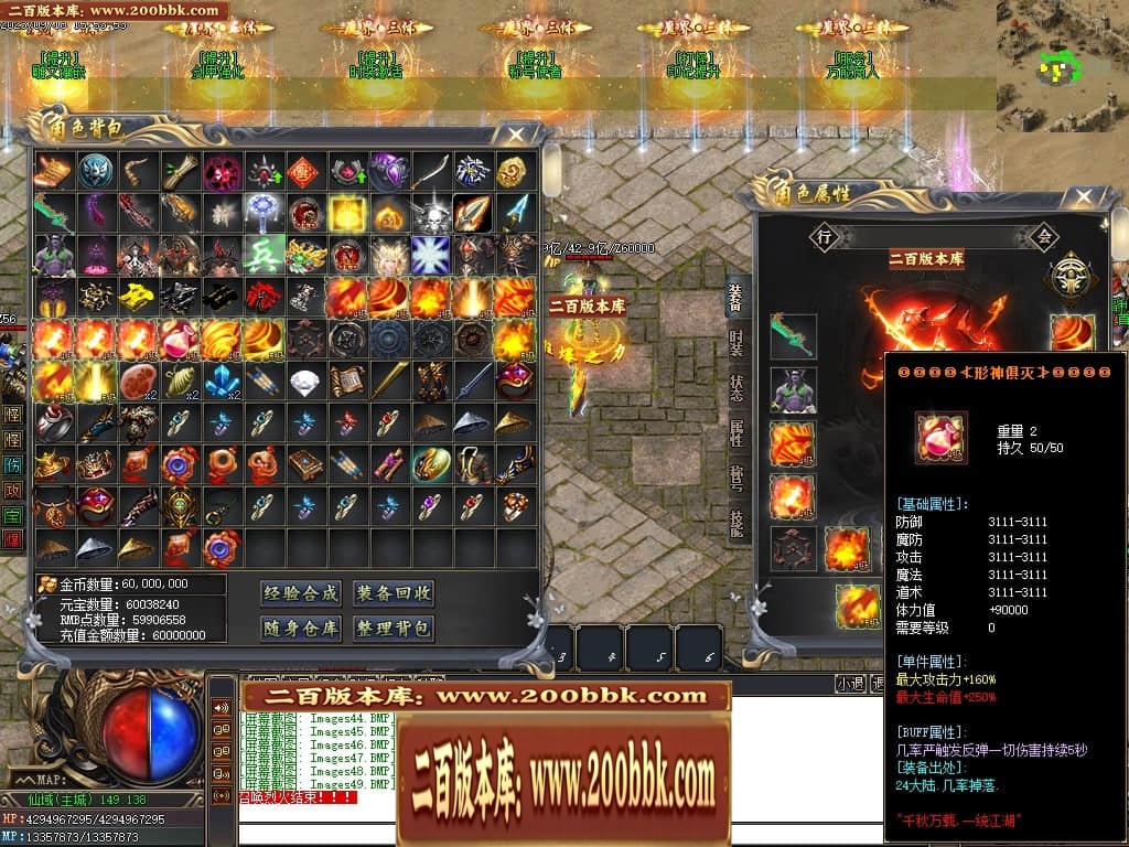 230731ajwu54kxzffc8frz.jpg