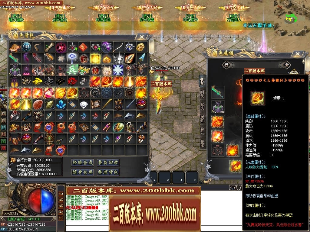 230734ywq7tvqmdxttv6mv.jpg