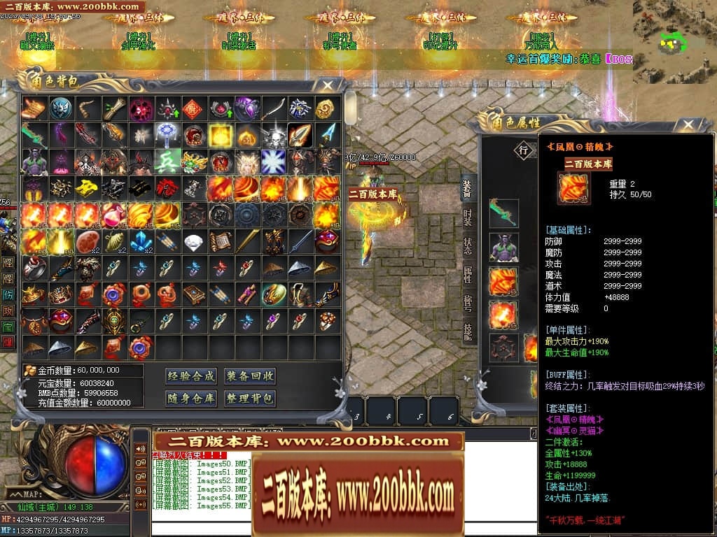 230736ee3repfeg3fim632.jpg