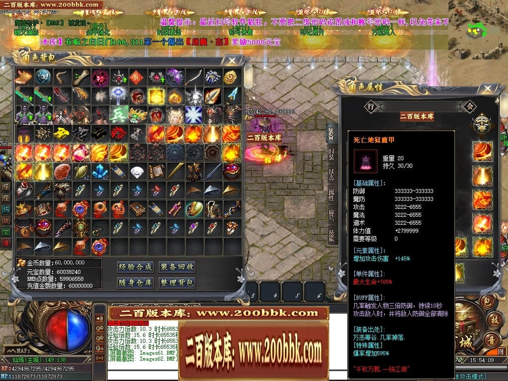 230744yoyktynyooeddw2z.jpg