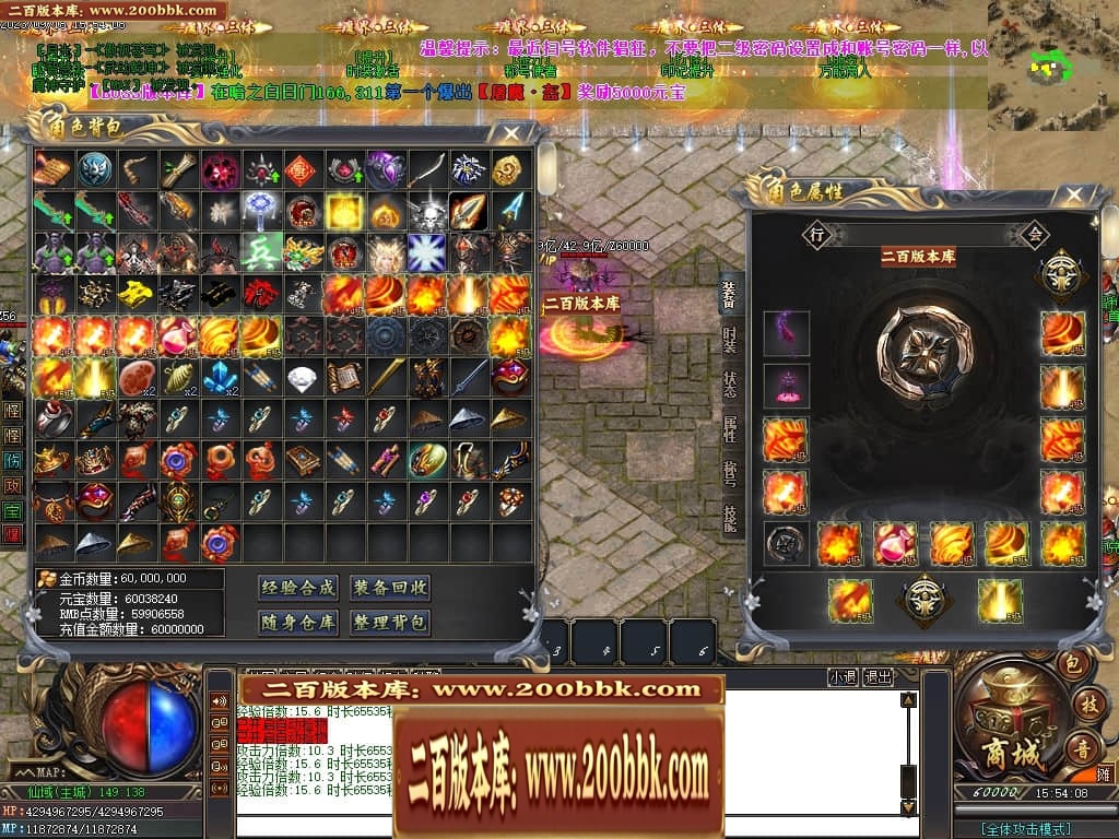 230742ywukyuyyvfwyskfu.jpg