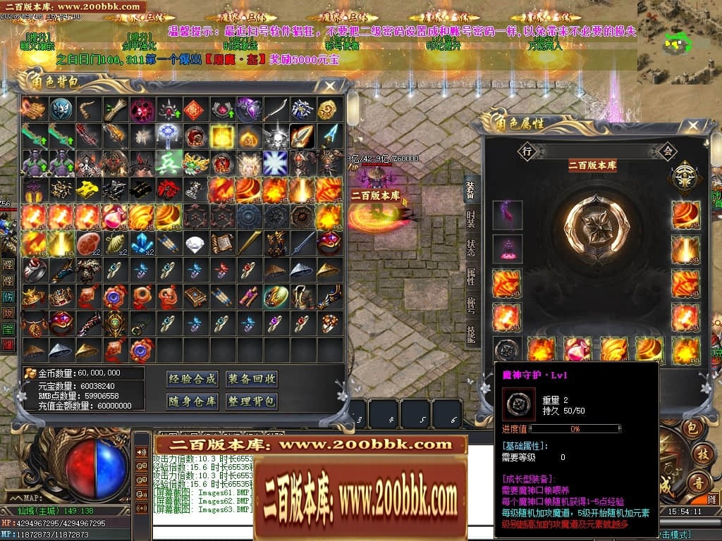 230745i5sbl95lwxzbwwif.jpg