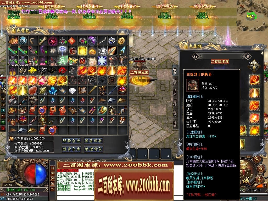 230746hdww7rea3pprureg.jpg