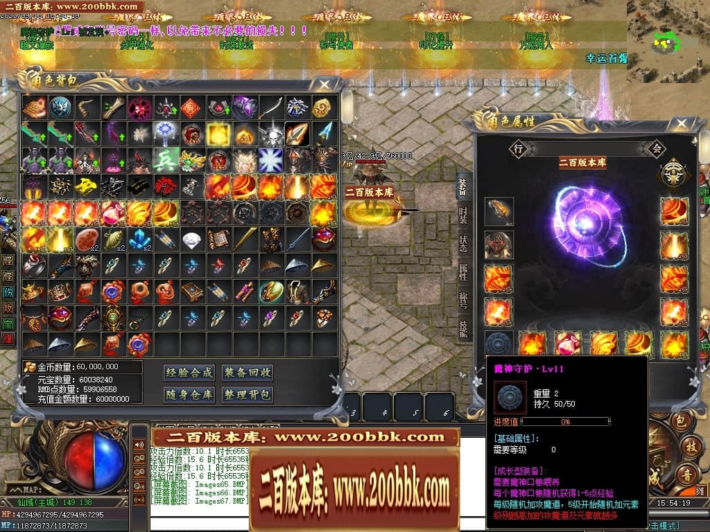 230747uoe6hs4eobehjmml.jpg