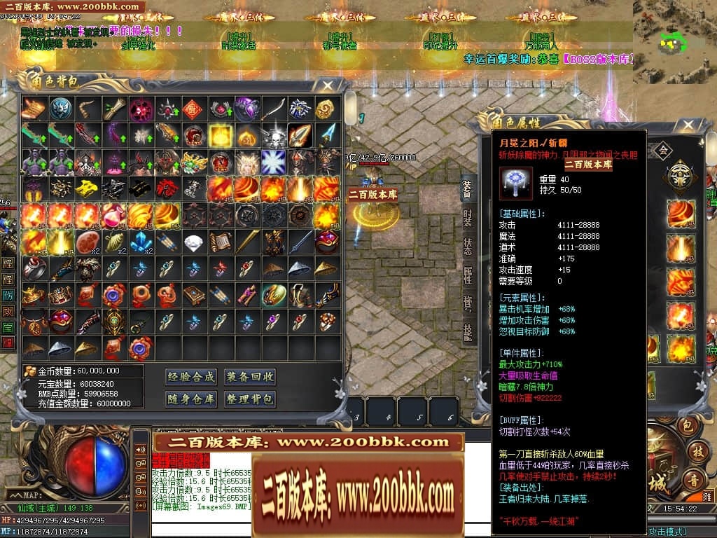 230848tusky3w1sl3k35yo.jpg
