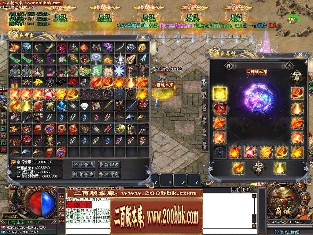 231124i97zqq99cykumkkz.jpg