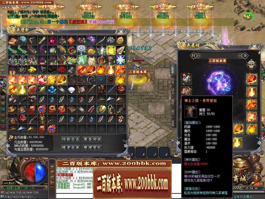 231129iqwvzyqyi2uqqgqc.jpg