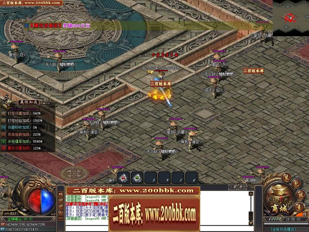 231132v5np118sn1gpg5ga.jpg