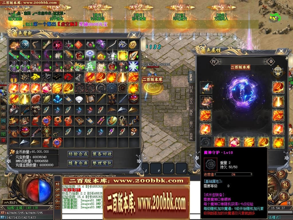 231130dit4rmrigm5t3dlt.jpg