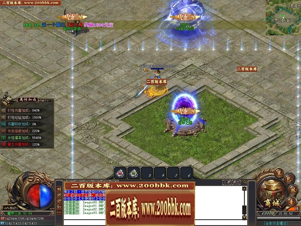 231139cqlglj3jv8jz0na3.jpg
