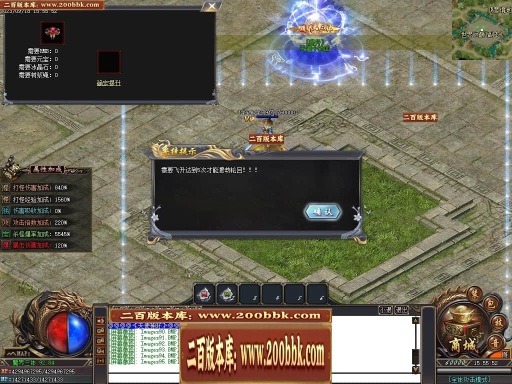 231141iz1rv0y0vza0bka8.jpg