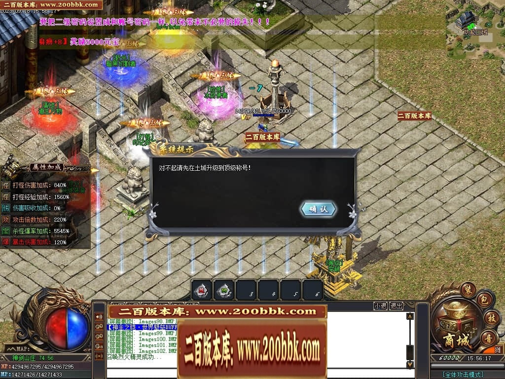231147uj3jfff55nih2ffh.jpg