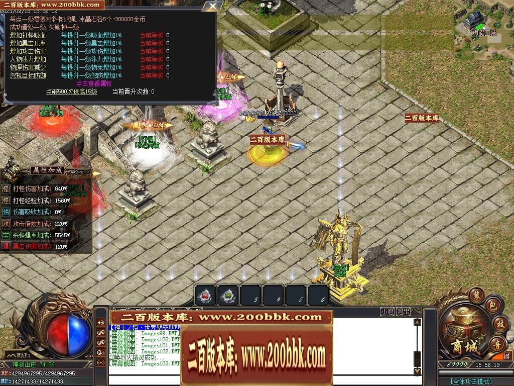 231148mgczm4zb547sf3ld.jpg