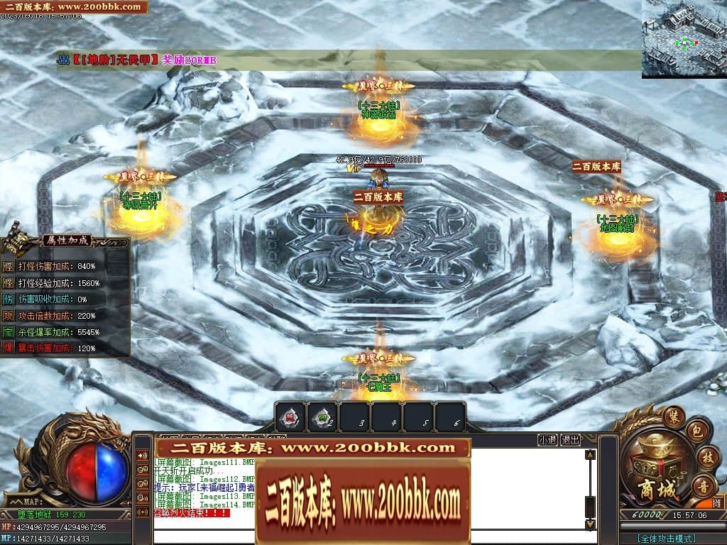 231158lqq8qq6wwfe7fors.jpg