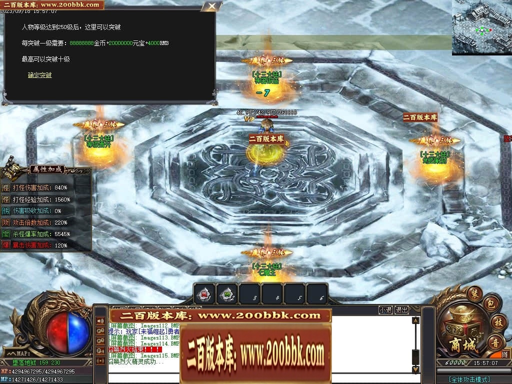 231159fekpdsskysssegvs.jpg