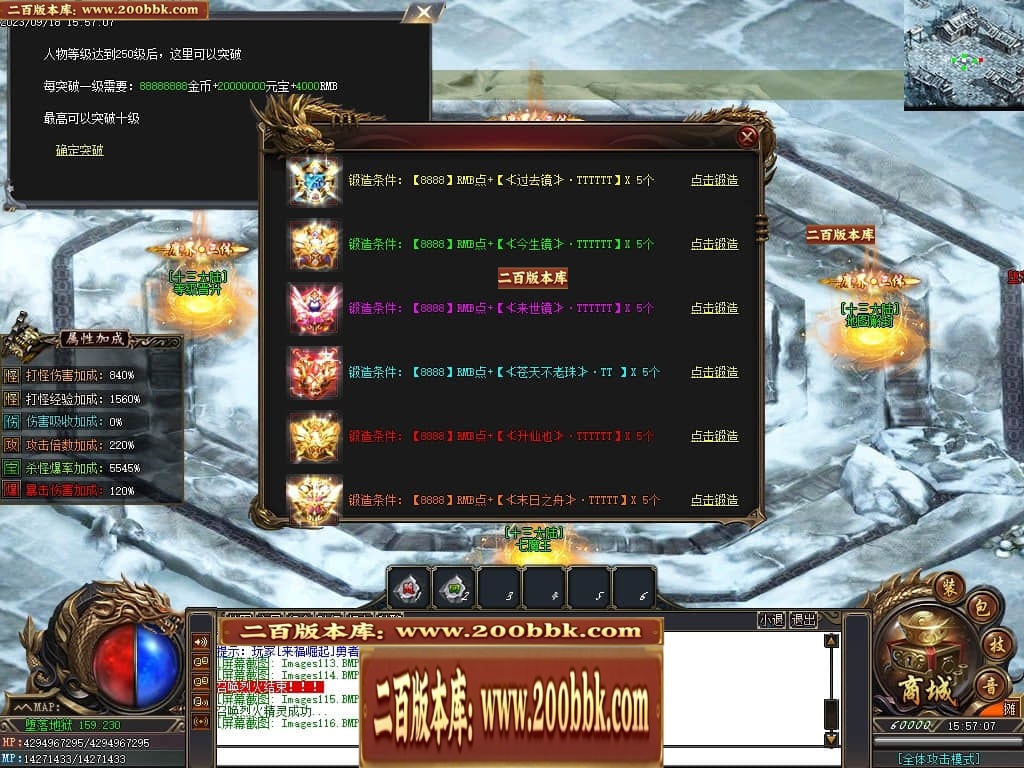 231159pjkbzykar0iuu3ul.jpg