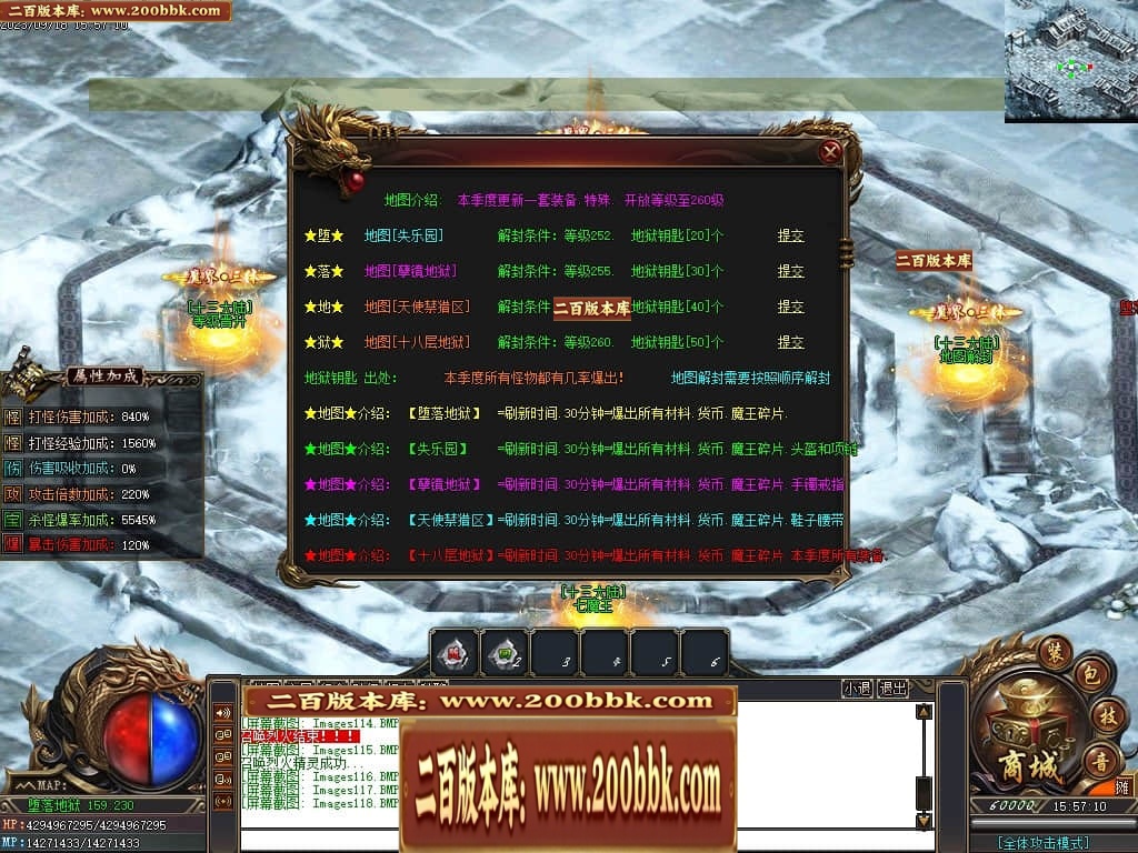 231201tzjiol8ti3ignagz.jpg