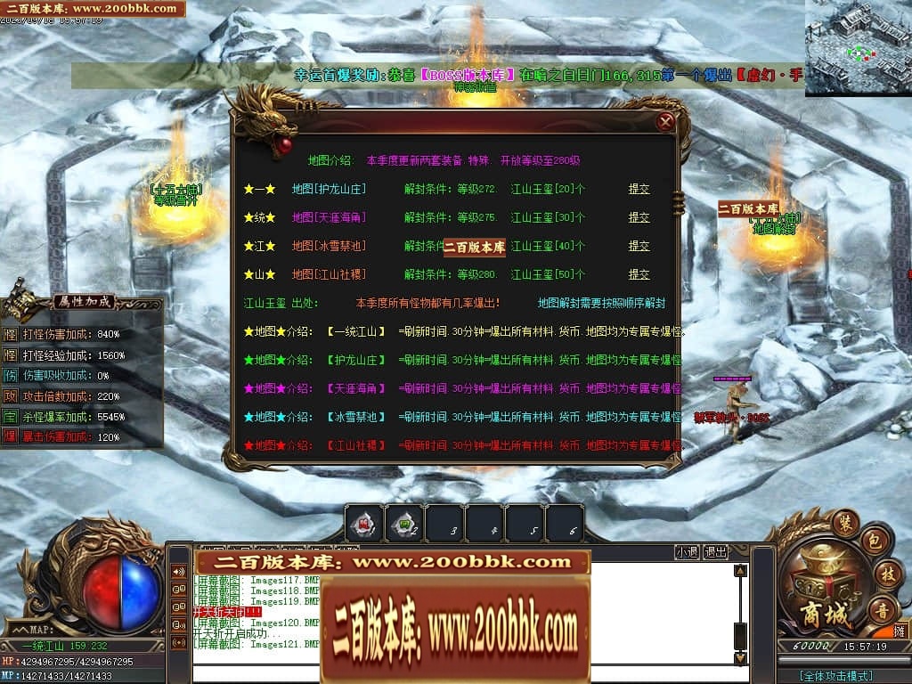 231204onny8e4oh0zoydf3.jpg