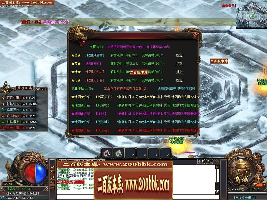 231208z3ade3lepi1czhss.jpg