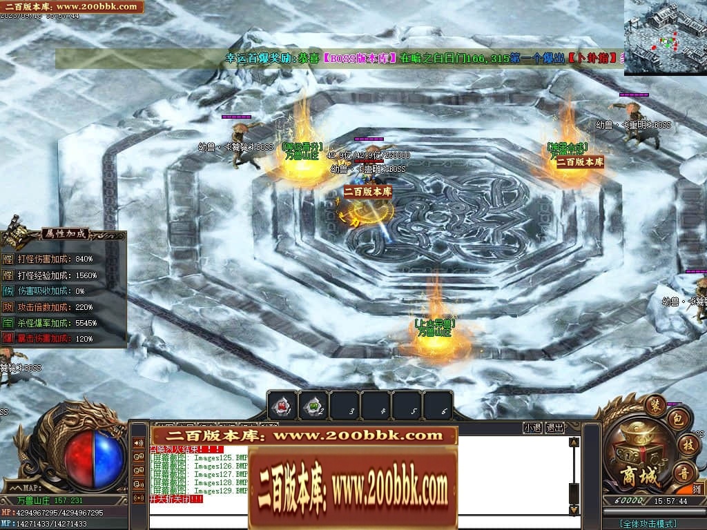 231212fezoy8xzerzo8k8o.jpg