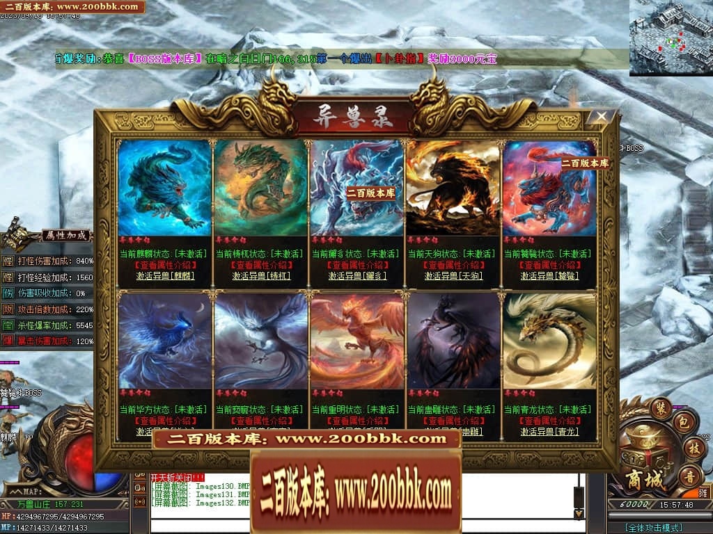 231214b39lenyiotvztvs3.jpg