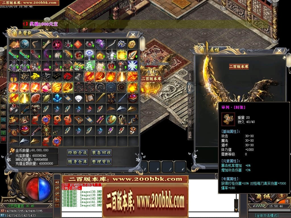 231223v1phpaapppfqzgdf.jpg