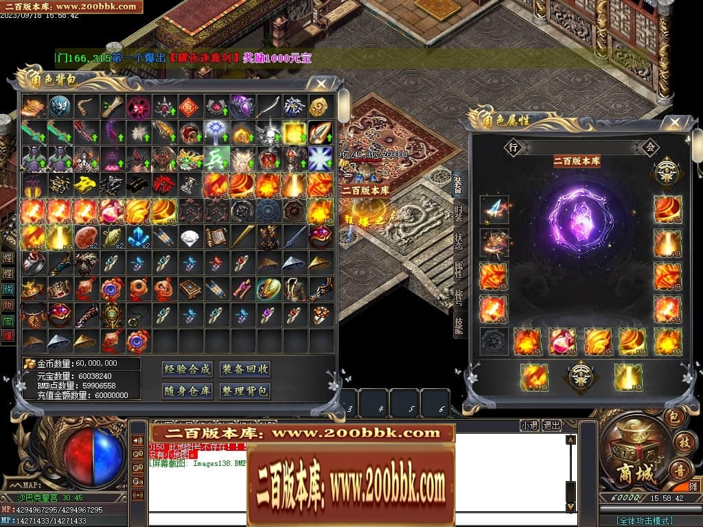 231220riym9iita7edteid.jpg