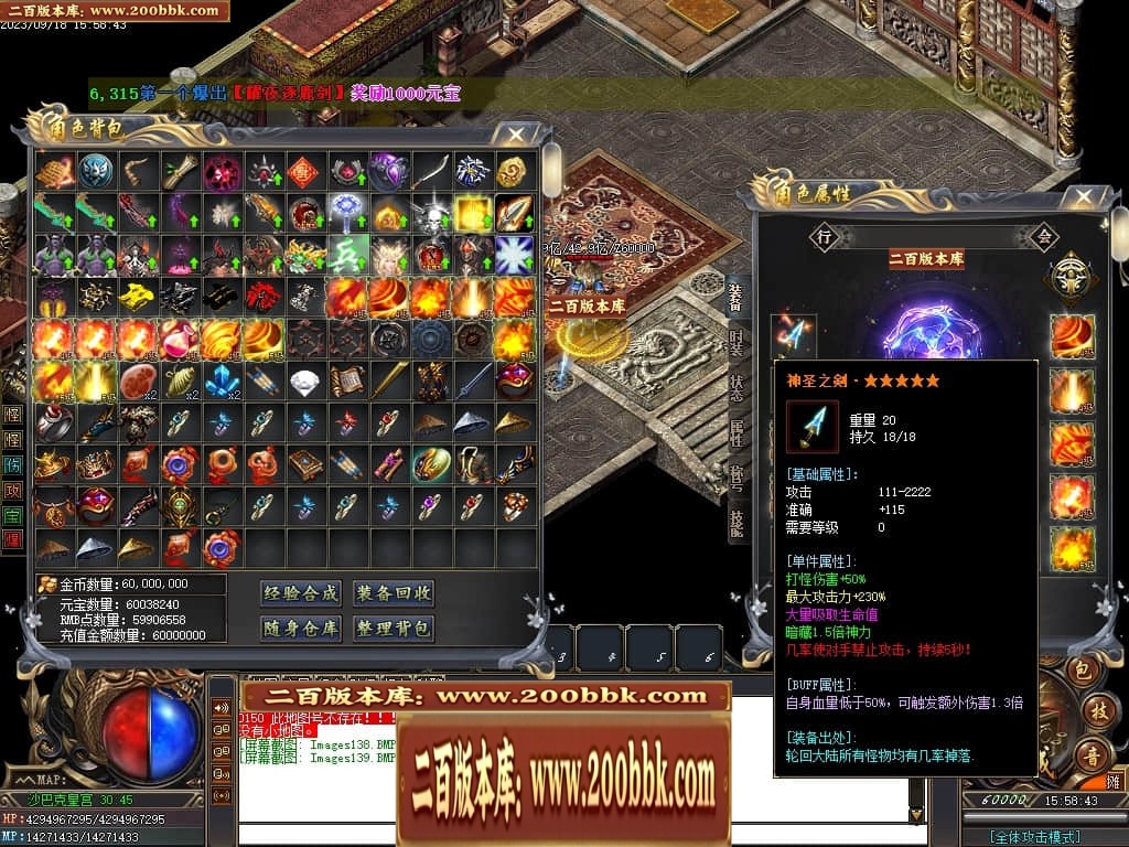231220k9koz2gffun9uzkn.jpg