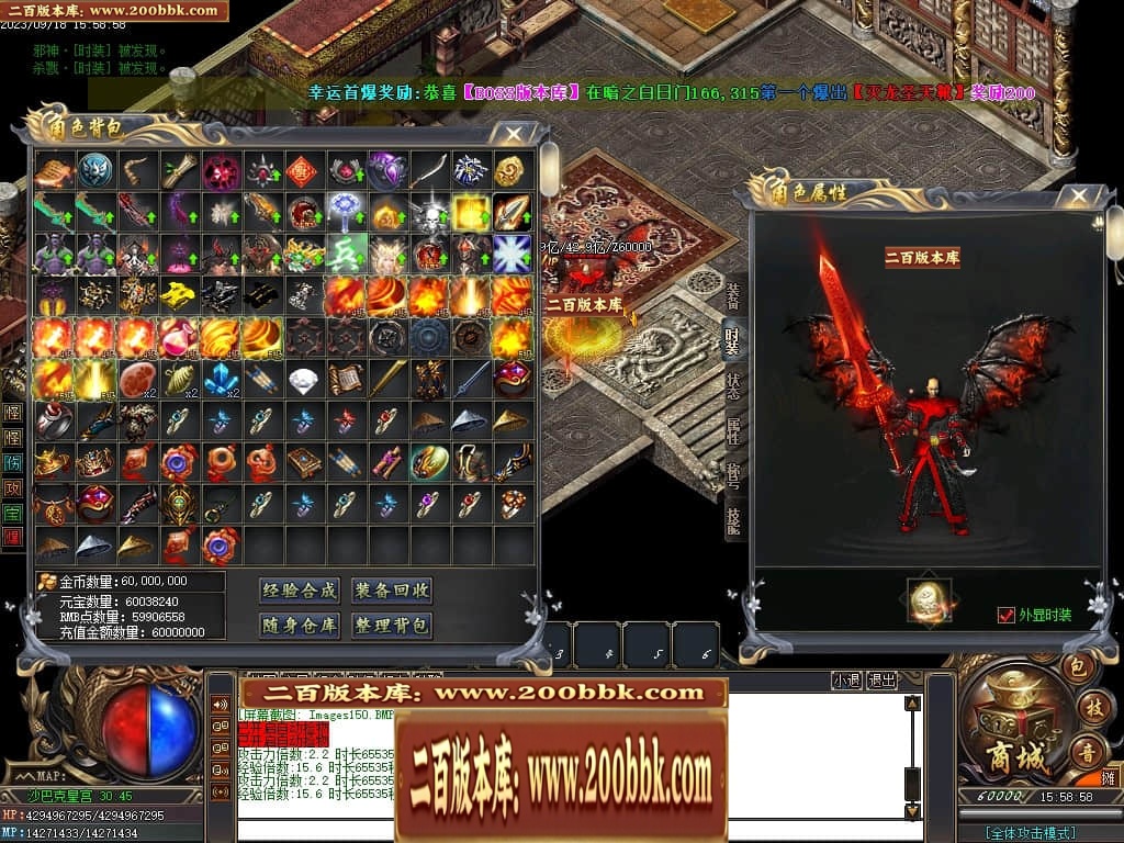 231257t5bz8raea8kaao3i.jpg