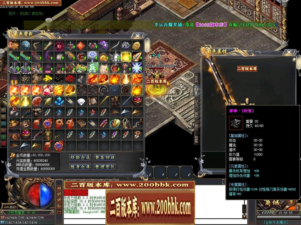 231257jeuexyezgu0knmtk.jpg